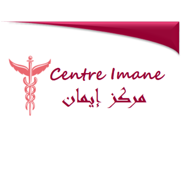 Marhaba Dental Center